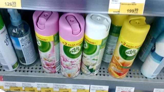 Productolog Обзор №3. Освежитель воздуха смотреть онлайн