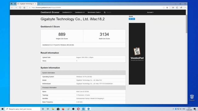 Тест производительности компьютера Хакинтош - Как проверить? Hackintosh VS Windows 10 смотреть онлайн