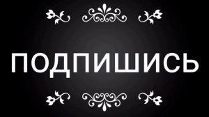 Rytp Кокодлук Баба