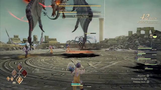 Tales of Arise | Procella Sylph Boss Fight! | (Tower of the Wind Spirit) смотреть онлайн