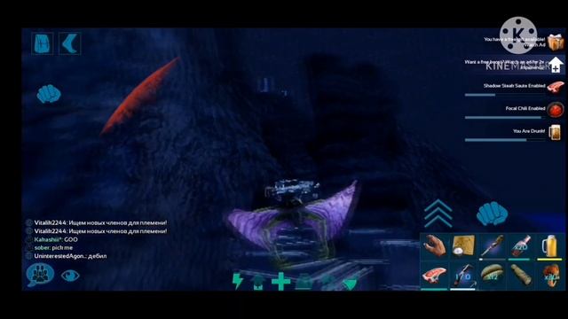 WIPING IRON VALLEY EU |UN JY & PLA|