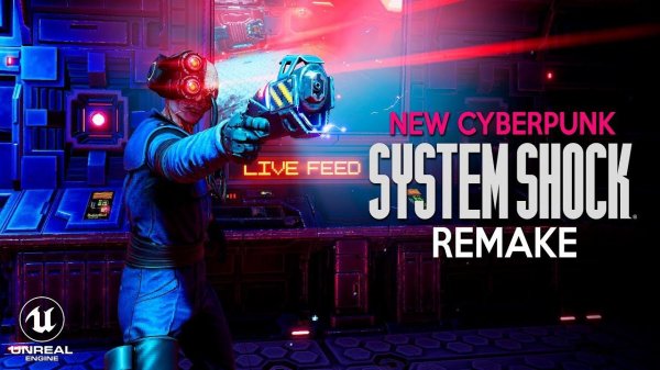 System Shock Remake. Gameplay PC.