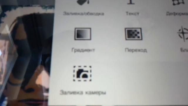 Обзор photoshop touh смотреть онлайн