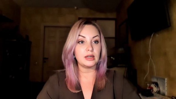 Юлия Копылова. Психолог Центра "Душа Мамы"