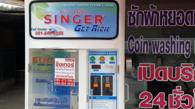 Как сэкономить деньги в Таиланде OTRA 5 смотреть онлайн