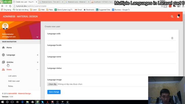 Laravel multiple languages part 6 смотреть онлайн