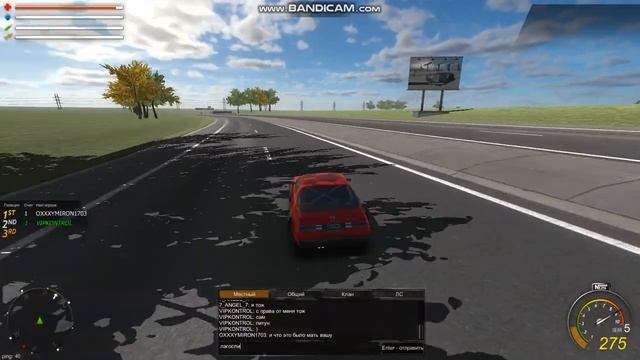 Обзор подрезаний 1(SRG-Slick Racing Game) смотреть онлайн