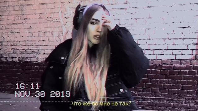 RONNY - филофобия смотреть онлайн