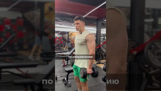 Шраги со штангой или гантелями? В чем отличие и что эффективнее?! #фитнес #пресс #масса #спорт #зал смотреть онлайн