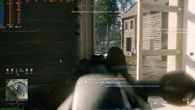 Enlisted TEST ON FX8300 GTX1660 Super|Ultra Settings|1080p