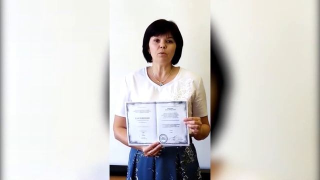 046. Отзывы участников семинаров, мастер-классов, слушателей курсов. Часть 46. смотреть онлайн