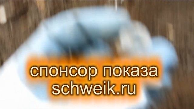 Румынские миномётные позиции. 60 мм Странные коконы или вундерваффе смотреть онлайн
