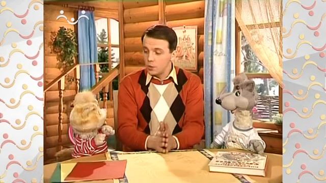 Шишкин Лес. Ботаника. Красная книга смотреть онлайн