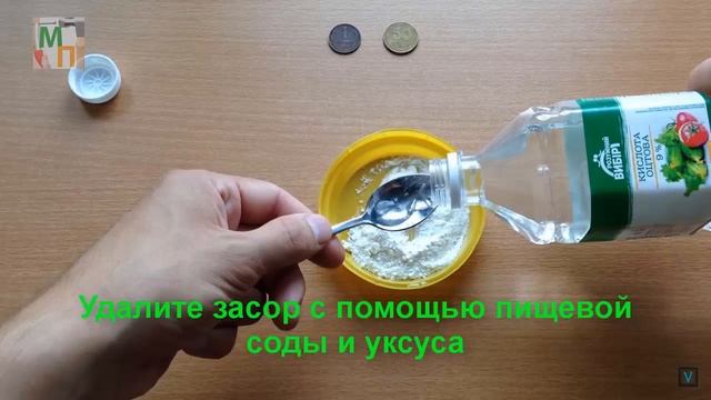 Строительные Приоритеты