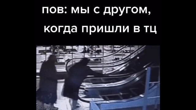 шапка невидимка тикток смотреть онлайн