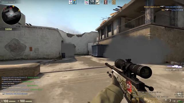 CS:Go - Прикольные моменты! Катка!! Угар) смотреть онлайн