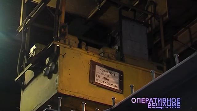 Судебные приставы арестовали подъемный кран смотреть онлайн