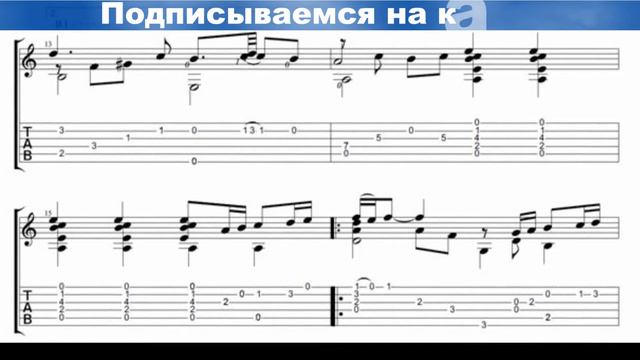 Adagio Secret Garden смотреть онлайн