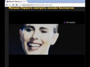 Фрагмент эфира (Музыка Первого, 30.11.2014) (3)