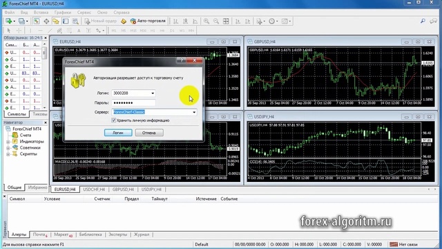 Как зарабатывать деньги в интернете без вложений, онлайн заработок на бонусах