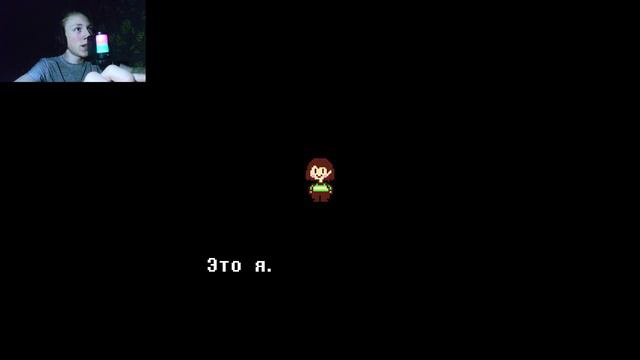 И КТО ТУТ ТЕПЕРЬ ГЛАВНЫЙ !?!? Прохождение #12 Undertale (геноцид) смотреть онлайн