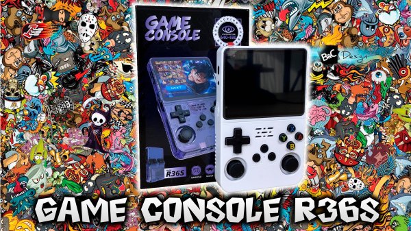 R36s дешево и сердито:)