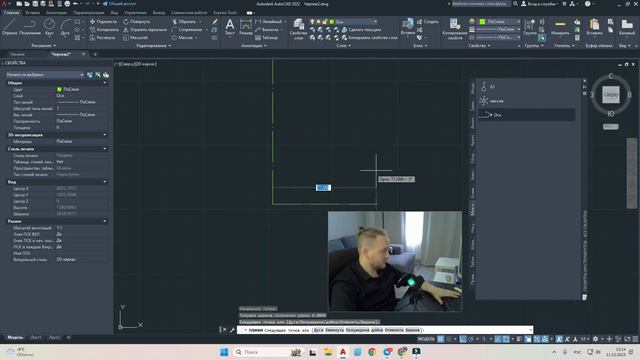 Полезная панель AutoCAD | Палитры в AutoCAD | Автоматизация