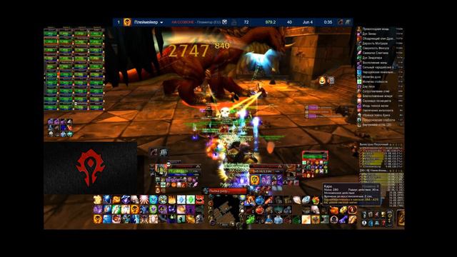 TOP-1 in the world | Vaelastrasz | Плеймейкер Shadow Priest 1000 DPS смотреть онлайн