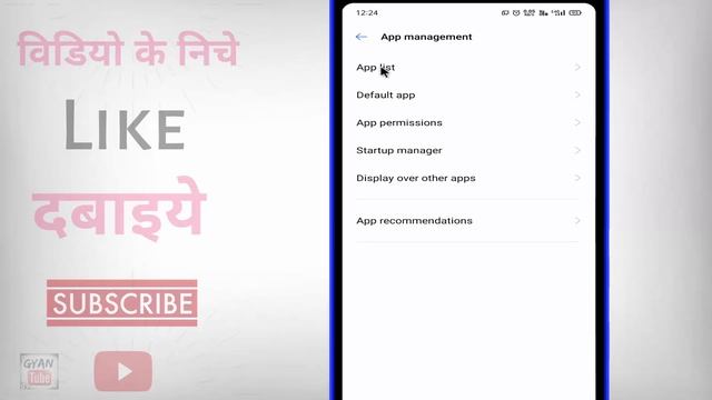 Whatsapp par message nahi aa raha hai ? how to fix whatsapp message not received смотреть онлайн