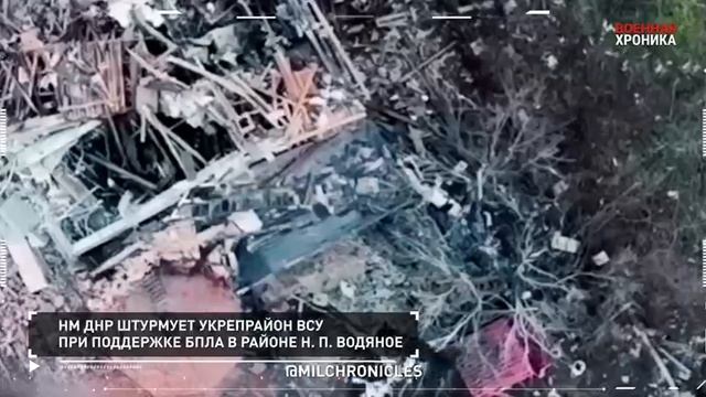 Военная хроника спецоперации за 02.12.22 смотреть онлайн