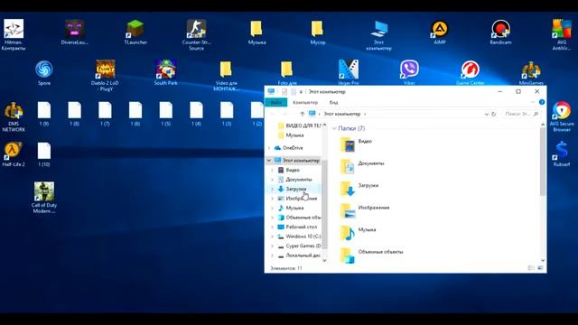Как скачать и установить скин на VimeWorld ? смотреть онлайн