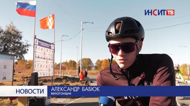 В Копейске состоялись крупные велосоревнования смотреть онлайн