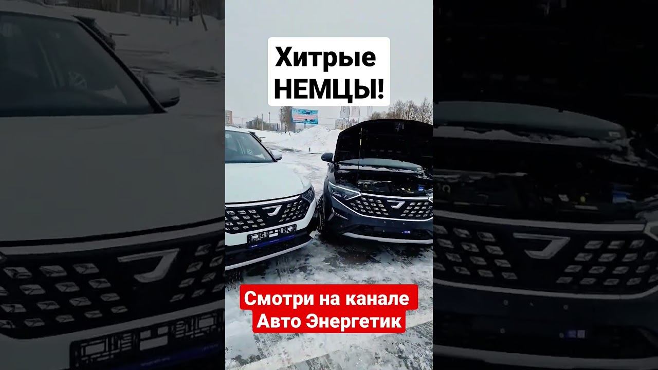 Фольксваген переобулся и теперь к нам везут Карок по имени Jetta VS5 и VS7 смотреть онлайн