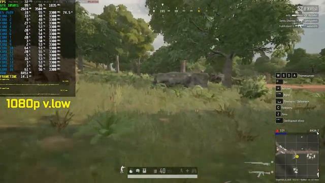 XEON E5 2689 GTX 1050ti in PUBG 2022 SEASON 15 [VERY LOW SETTINGS] смотреть онлайн