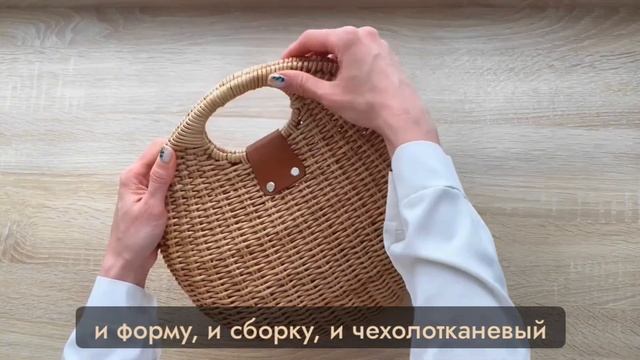 Мастер-класс сумочка «Ракушка» смотреть онлайн
