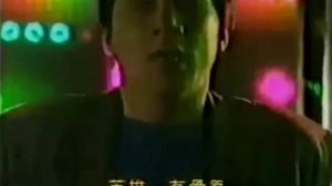 Джеки Чан поёт Полицейскую историю! Jackie Chan - Hero story