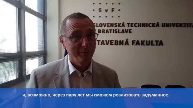 Отзыв Тибора Шлоссера.