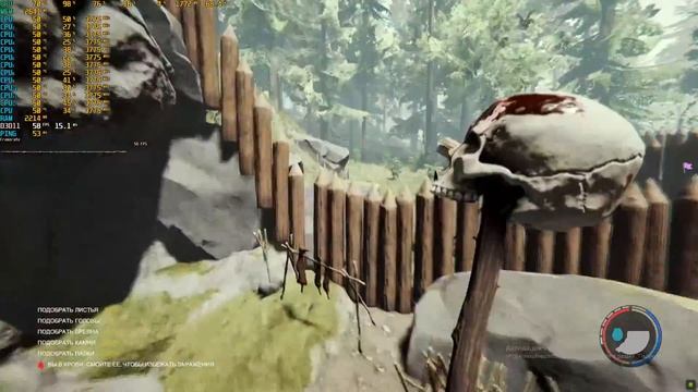 GTX 1050 TI + RYZEN 5 2600 THE FOREST смотреть онлайн