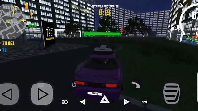 Играю в игру,, Симулятор автомобиля 2" смотреть онлайн