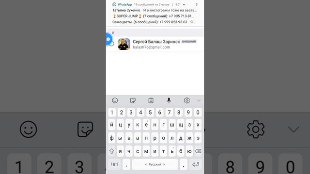 Создать в Zoom постоянно-действующую конференцию