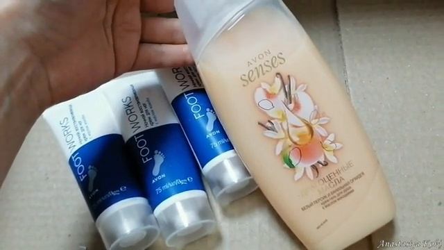 Я снова в компании Avon | огромный заказ по каталогу 11 2021 смотреть онлайн