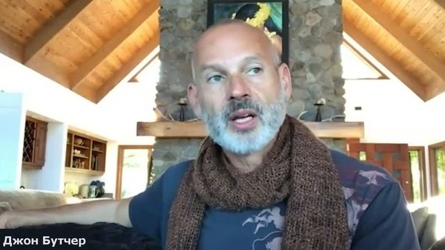 Новая глава Книги жизни Джона и Мисси Бутчер