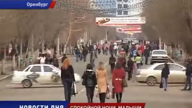 Детям до 16 лет запрещено быть на улице ночью смотреть онлайн