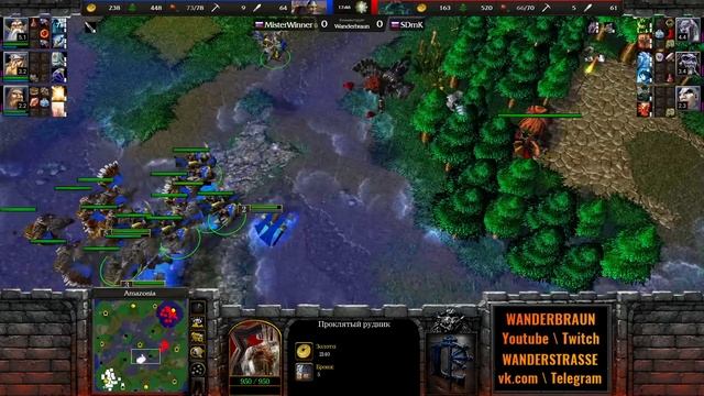 Уникальный игрок за Альянс: MisterWinner (HUM) vs SDmK (UD) [Warcraft 3 Reforged] смотреть онлайн