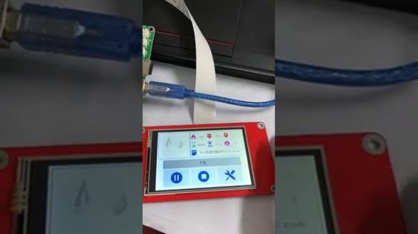 TRONXY XY-3 Update Firmware Video Guide