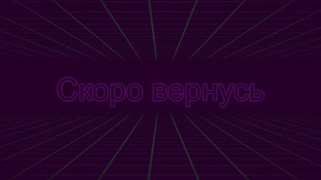 [Risk of rain 2] Разблокировал "Наплечник берсерка" и "Серп жнеца" смотреть онлайн