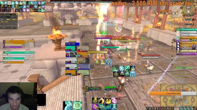 ЧТО ТАКОЕ ЭДИК КАК ДЕЛА???? смотреть онлайн