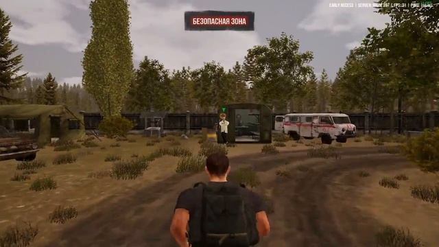 Next Day Survival прохождение 1 задание смотреть онлайн