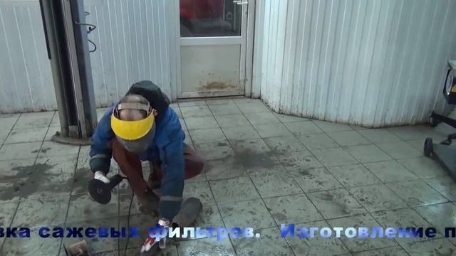 Установка пламегасителя, замена гофры на авто Ford Focus . Установка пламегасителя в СПБ смотреть онлайн