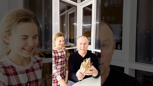 Олени поскакали 🦌 Мы запустили шкатулку